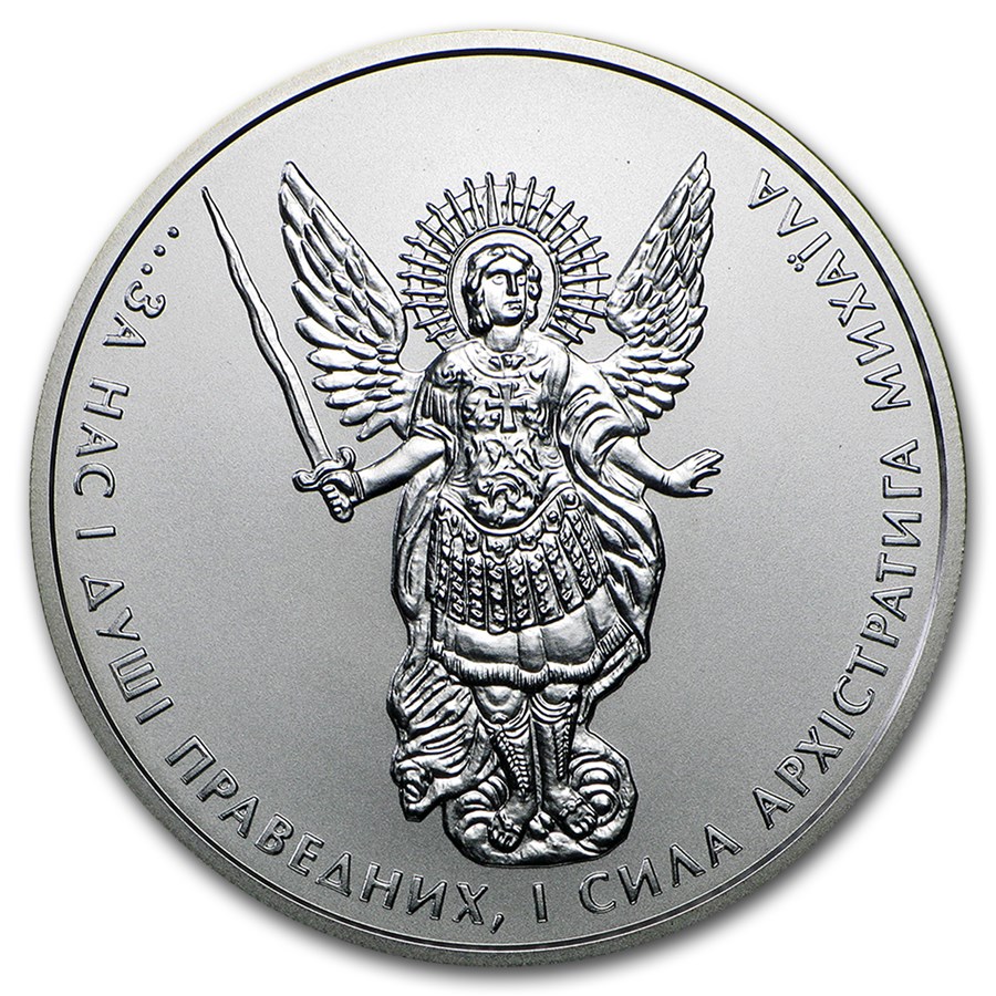 Buy 2013 Ukraine 1 oz Silver Archangel Michael BU | APMEX