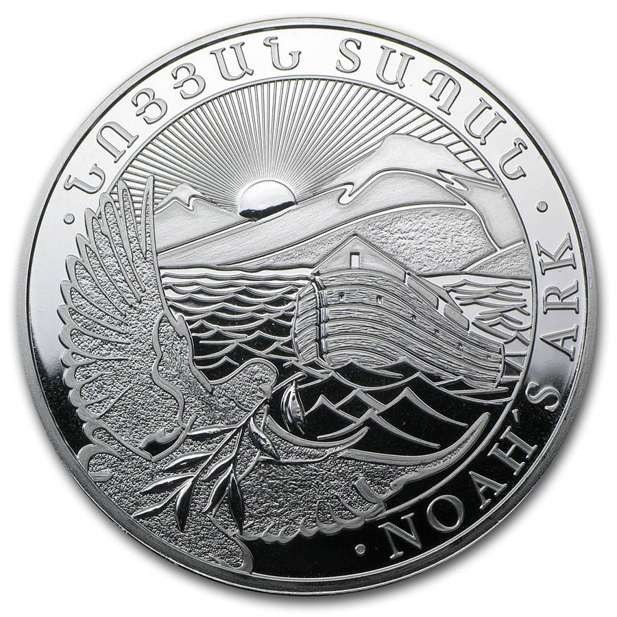 2014 Armenia 1 oz Silver 500 Drams Noah’s Ark BU