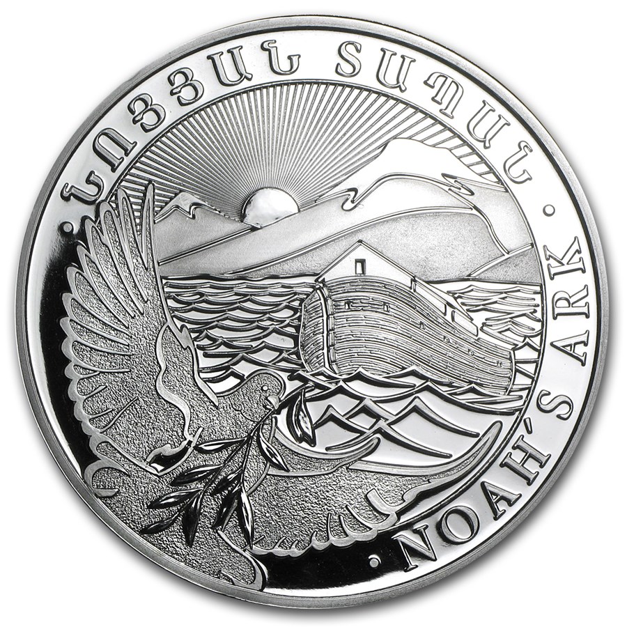 Buy 2014 Armenia 5 oz Silver 1000 Drams Noah’s Ark | APMEX