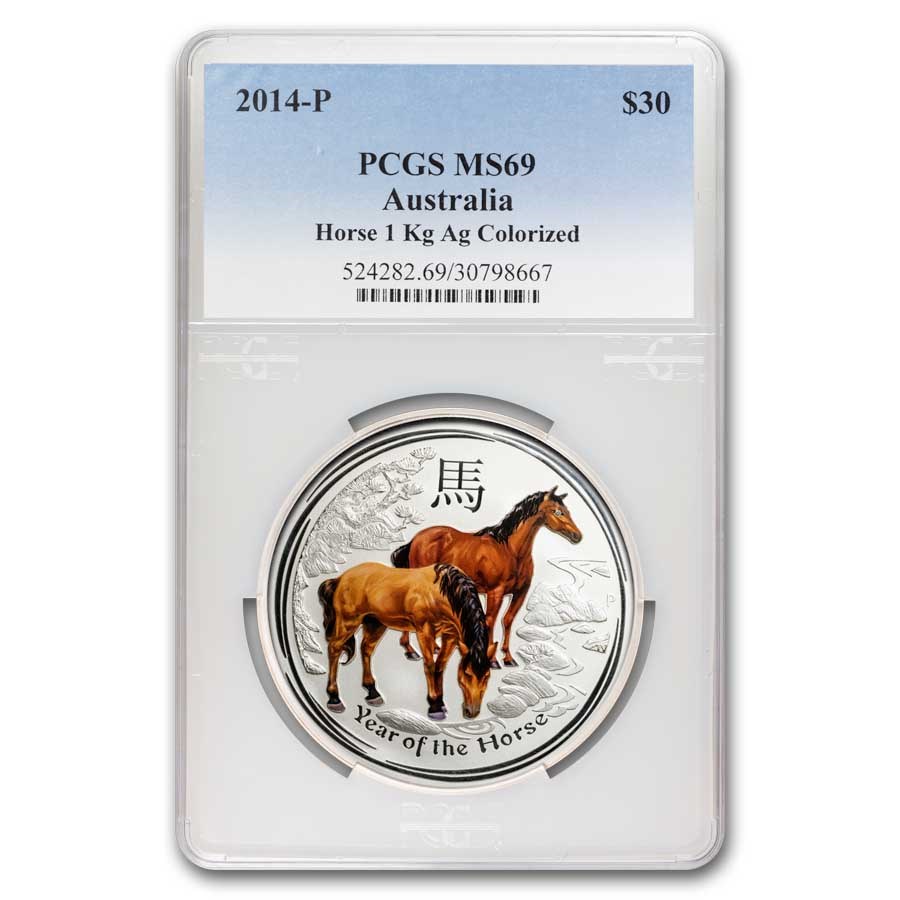 2014 AUS 1 Kilo Silver Lunar Horse MS-69 PCGS (Gemstone Eyes)