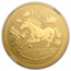 2014 AUS 1 oz Gold Lunar Year of the Horse MS-70 NGC (SII, ER)