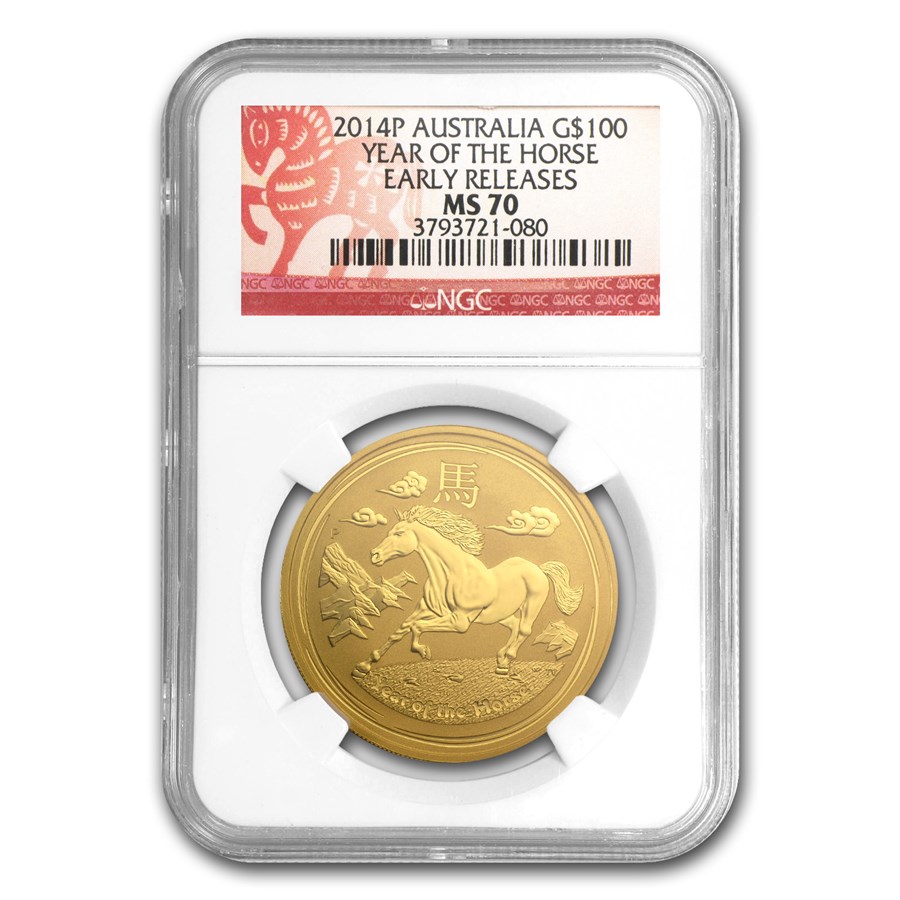 2014 AUS 1 oz Gold Lunar Year of the Horse MS-70 NGC (SII, ER)