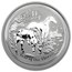 2014 Australia 1/2 oz Silver Year of the Horse BU (Series II)