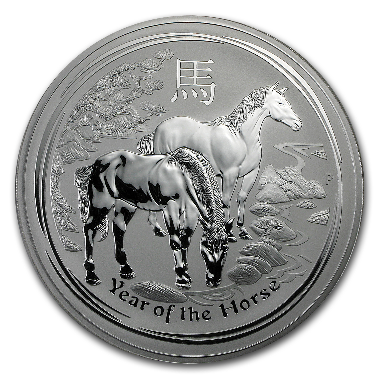 Buy 2014 Australia 1 kilo Silver Lunar Horse BU (SII) | APMEX