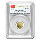 2014 China 1/10 oz Gold Panda MS-69 PCGS (FS)