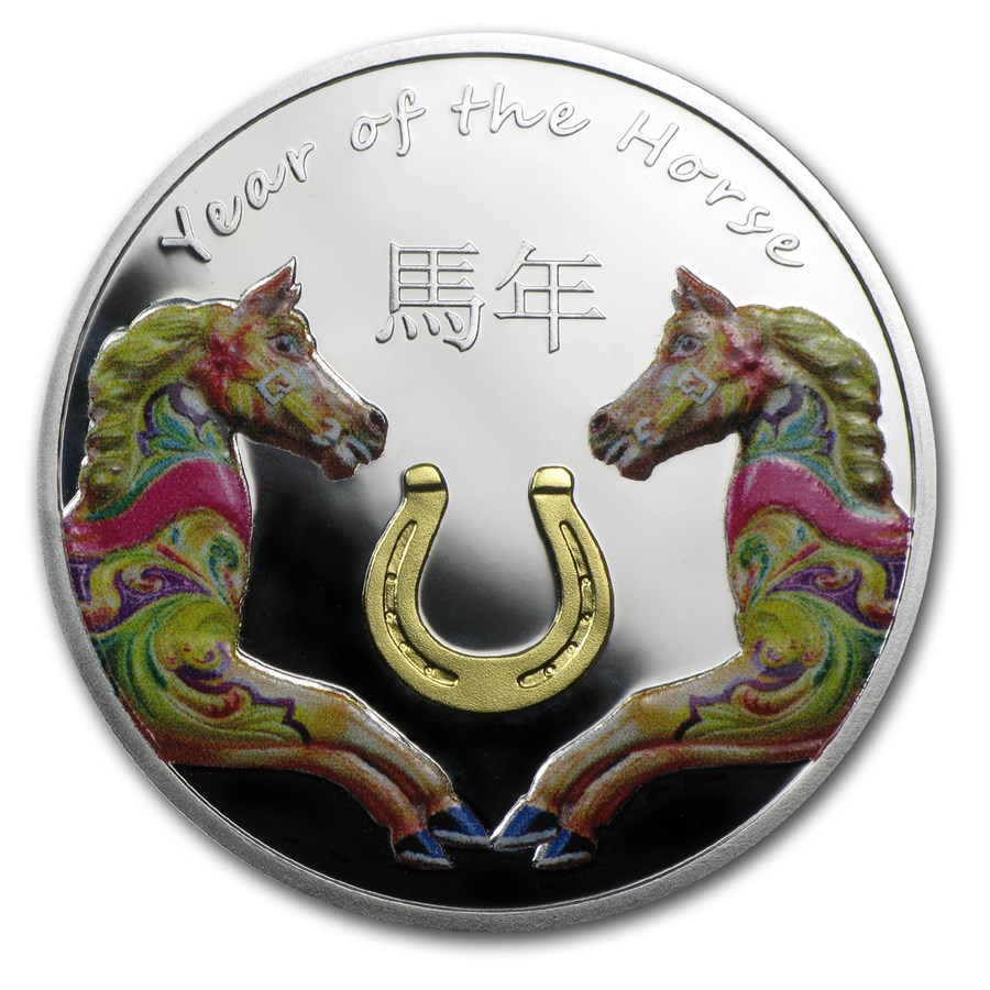 Buy 2014 Niue 1/2 oz Silver Chinese Calendar Year of the Horse APMEX