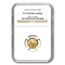 2014-W 1/10 oz Proof American Gold Eagle PF-70 NGC