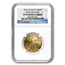 2014-W 1/2 oz Proof American Gold Eagle PF-70 NGC (ER)