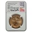 2014-W 1 oz Burnished Gold Eagle MS-70 NGC (Castle)