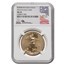 2014-W 1 oz Burnished Gold Eagle MS-70 NGC (Mercanti)