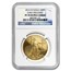 2014-W 1 oz Proof Gold Eagle PF-70 UCAM NGC (Early Releases)