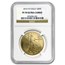 2014-W 4-Coin Proof American Gold Eagle Set PF-70 NGC