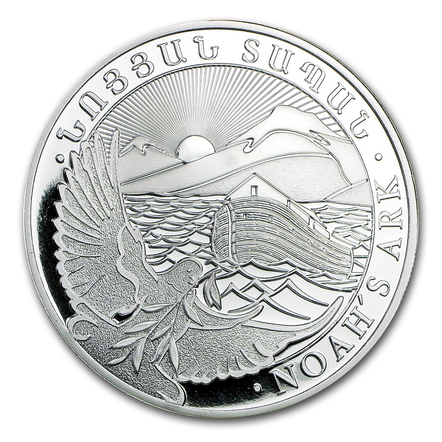 Buy 2015 Armenia 5 oz Silver 1000 Drams Noah’s Ark (Abrasions) | APMEX