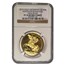 2015 Ascension Island HR Gold 1 Crown PF-70 UCAM NGC