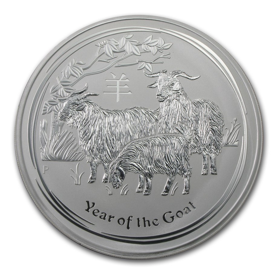 2015 Australia 1 kilo Silver Lunar Goat BU