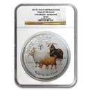 2015 Australia 1 kilo Silver Lunar Goat SP-69 NGC (Gemstone Eye)