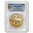 2015 Australia 1 oz Gold Lunar Goat MS-70 PCGS (Series II)