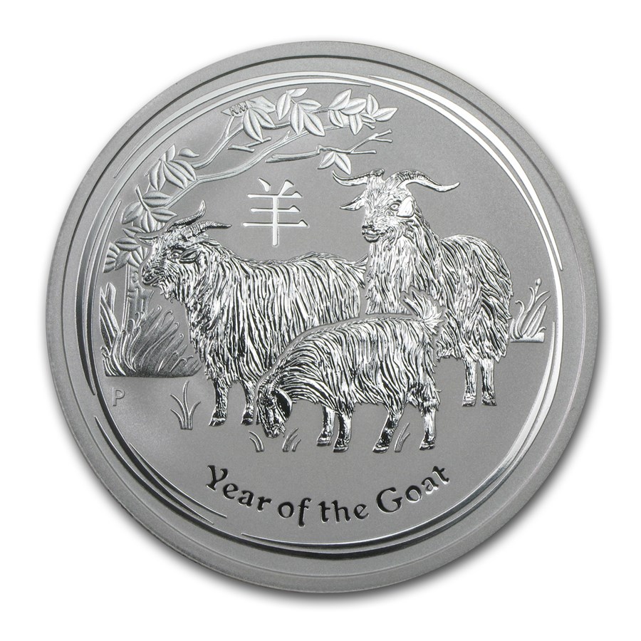 2015 Australia 2 oz Silver Lunar Goat BU