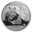 2015 China 1 oz Silver Panda MS-70 NGC (Early Releases)