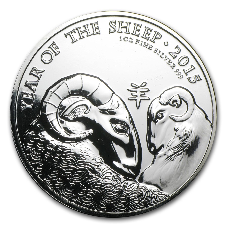 2015 Great Britain 1 oz Silver Year of the Sheep (Abrasions)