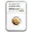 2015 Great Britain Gold Sovereign PF-70 NGC