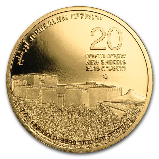 Buy 2015 Israel 1 oz Gold Israeli Museum 50th Anniversary BU | APMEX