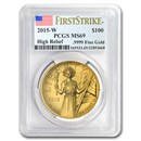 2015-W High Relief American Liberty Gold MS-69 PCGS (FS)