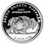 2016 1 oz Silver Proof State Dollars South Dakota Sioux