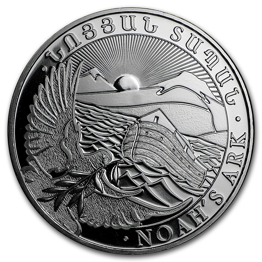 2016 Armenia 1 oz Silver 500 Drams Noah’s Ark BU