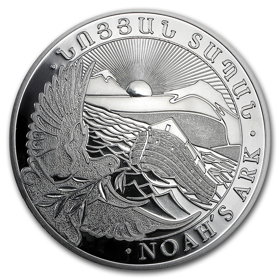 2016 Armenia 5 kilo Silver 20000 Drams Noah’s Ark