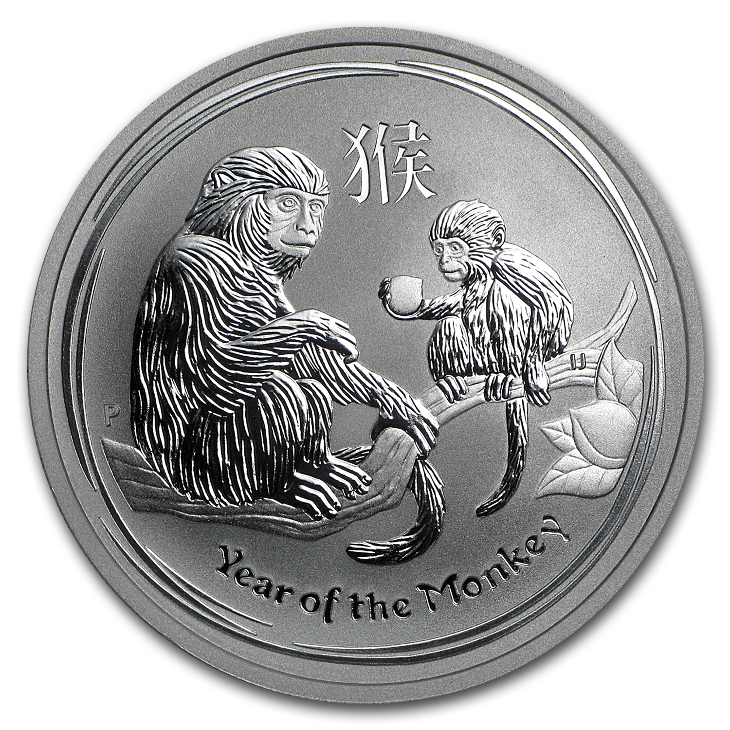 Buy 2016 Australia 1 oz Silver Lunar Monkey BU (Series II) | APMEX