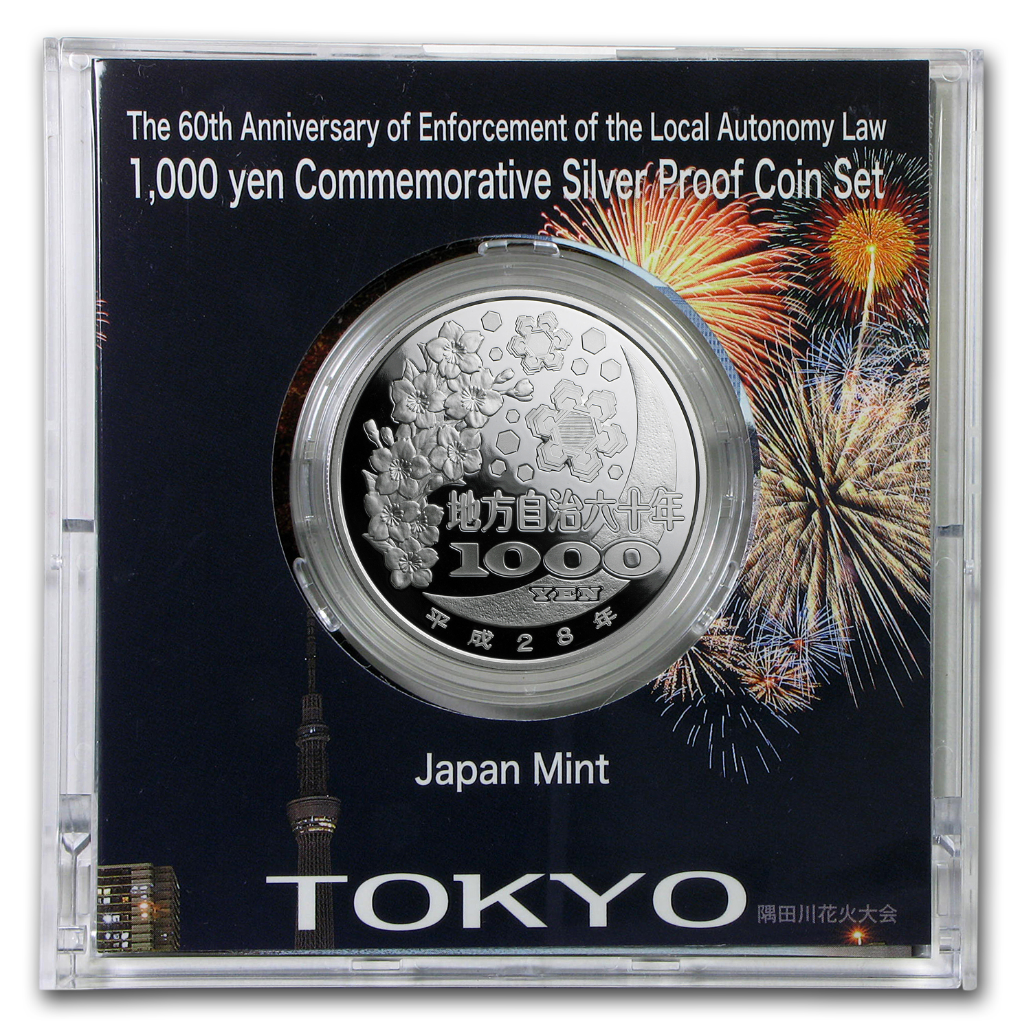 2019 Japanese Trade Dollar 1oz Silver 非課税 - www.woodpreneurlife.com