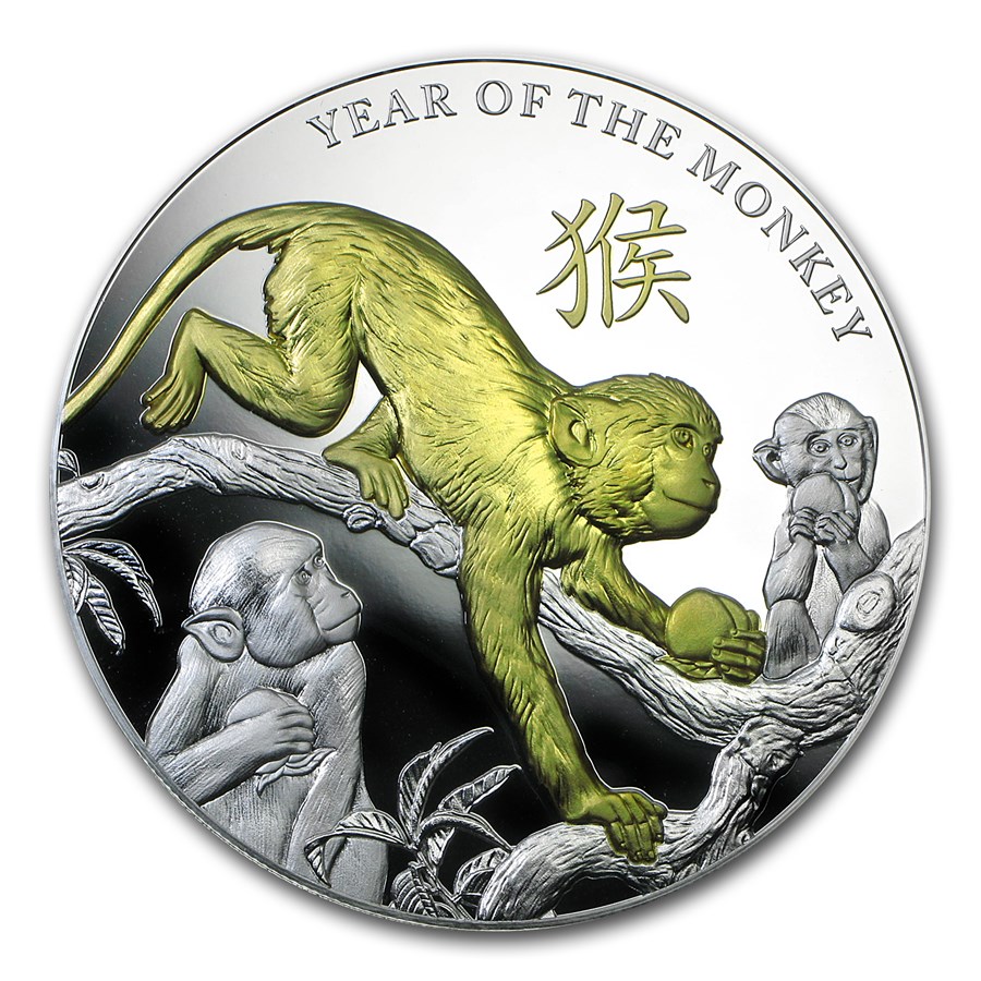 2016 Niue 5 oz Silver Year of the Monkey Proof (Gilded)