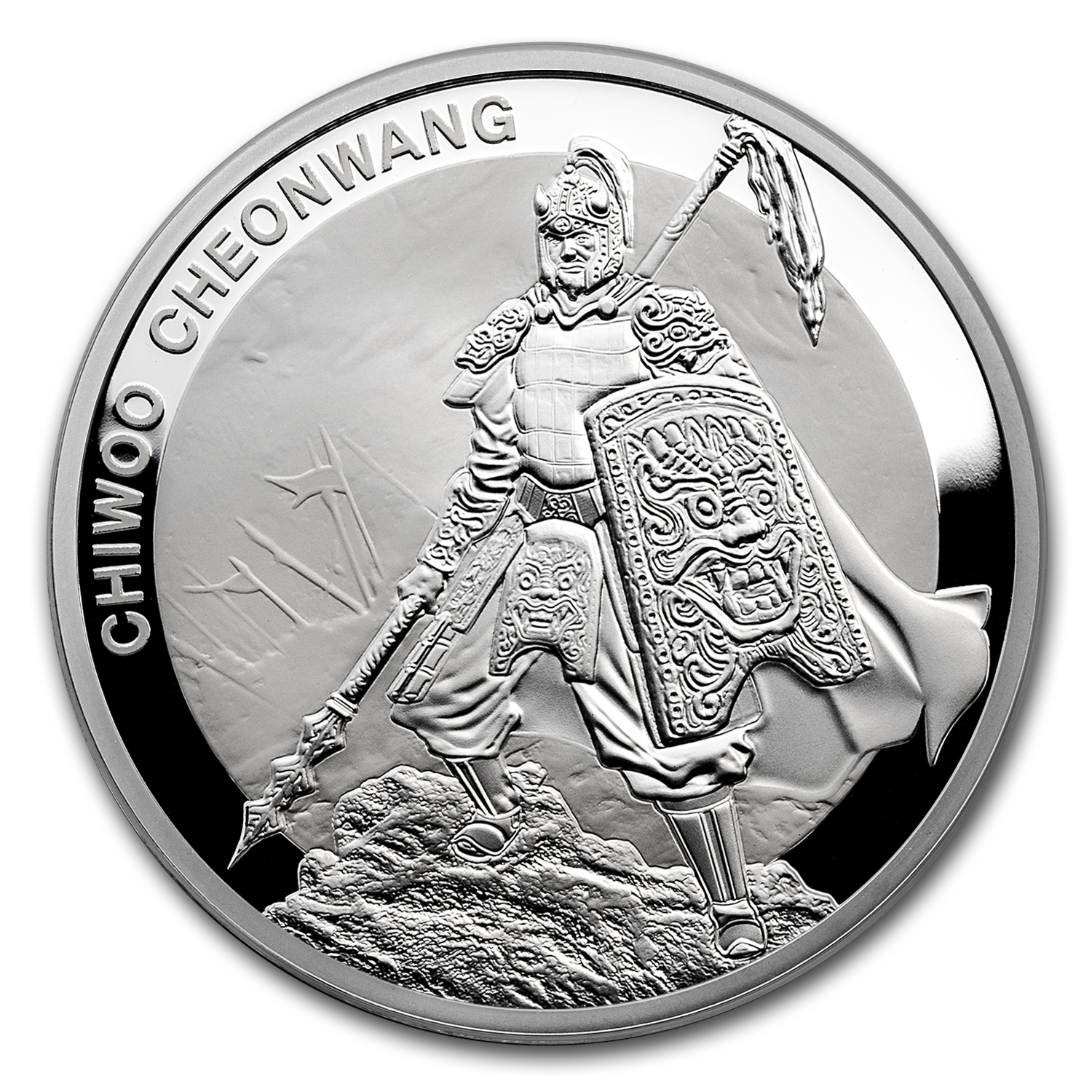 2016 South Korea 1 oz Silver 1 Clay Chiwoo Cheonwang Proof