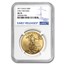 2017 1 oz American Gold Eagle MS-70 NGC (Early Releases)