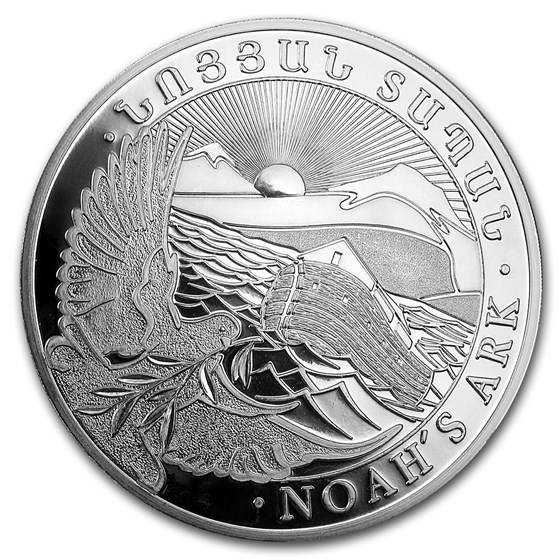 Buy 2017 Armenia 10 oz Silver 5000 Drams Noah’s Ark | APMEX