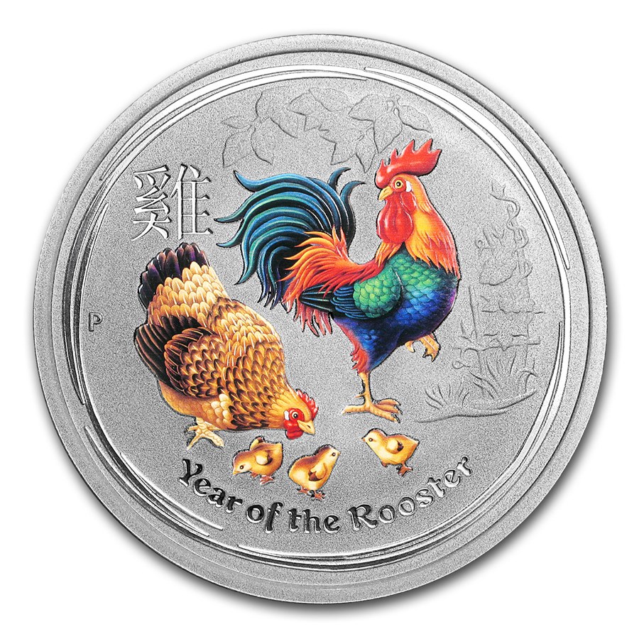 2017 Australia 1/2 oz Silver Rooster BU (Series II, Colorized)