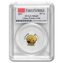 2017 China 3 gram Gold Panda MS-69 PCGS (FirstStrike®)