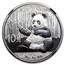 2017 China 30 gram Silver Panda MS-70 NGC (Early Releases)