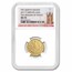 2017 GB 1/4 oz Gold Queen's Beasts The Dragon MS-70 NGC