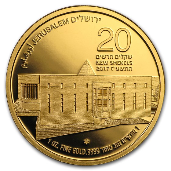 Buy 2017 Israel 1 oz Gold Israel Supreme Court 25th Anniversary BU | APMEX