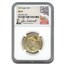 2018 1/2 oz American Gold Eagle MS-70 NGC (Everhart)