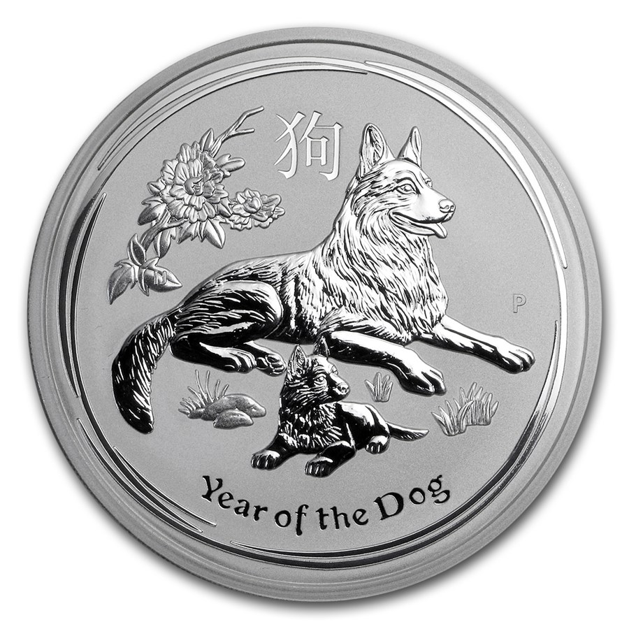 Buy 2018 Australia 5 Oz Silver Lunar Dog Bu 