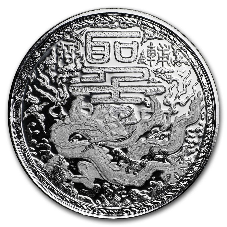 2018 Cameroon 1 oz Silver Imperial Dragon BU