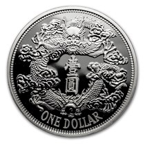 Buy 2018 China 1 Oz Silver Tientsin Dragon Dollar Restrike Pu Apmex