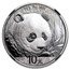 2018 China 30 gram Silver Panda MS-70 NGC (Early Releases)