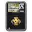 2018 China 5-Coin Gold Panda Set MS-70 NGC (FDI)