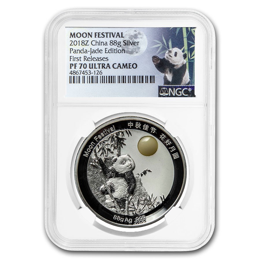 Buy 2018 China 88g Silver Panda Moon Festival w/Jade PF70 NGC (FR) APMEX