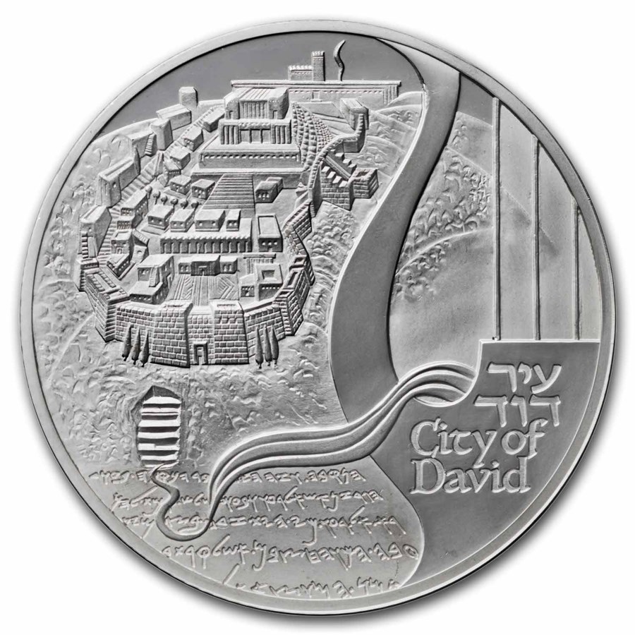 2018 Israel 1 oz Silver Prf - Views of Jerusalem (City of David)