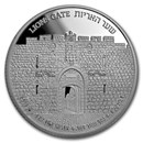 2018 Israel 1 oz Silver Proof - Gates of Jerusalem (Lion's Gate)